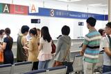 Japan gov't to impose tougher requirements for permanent residency